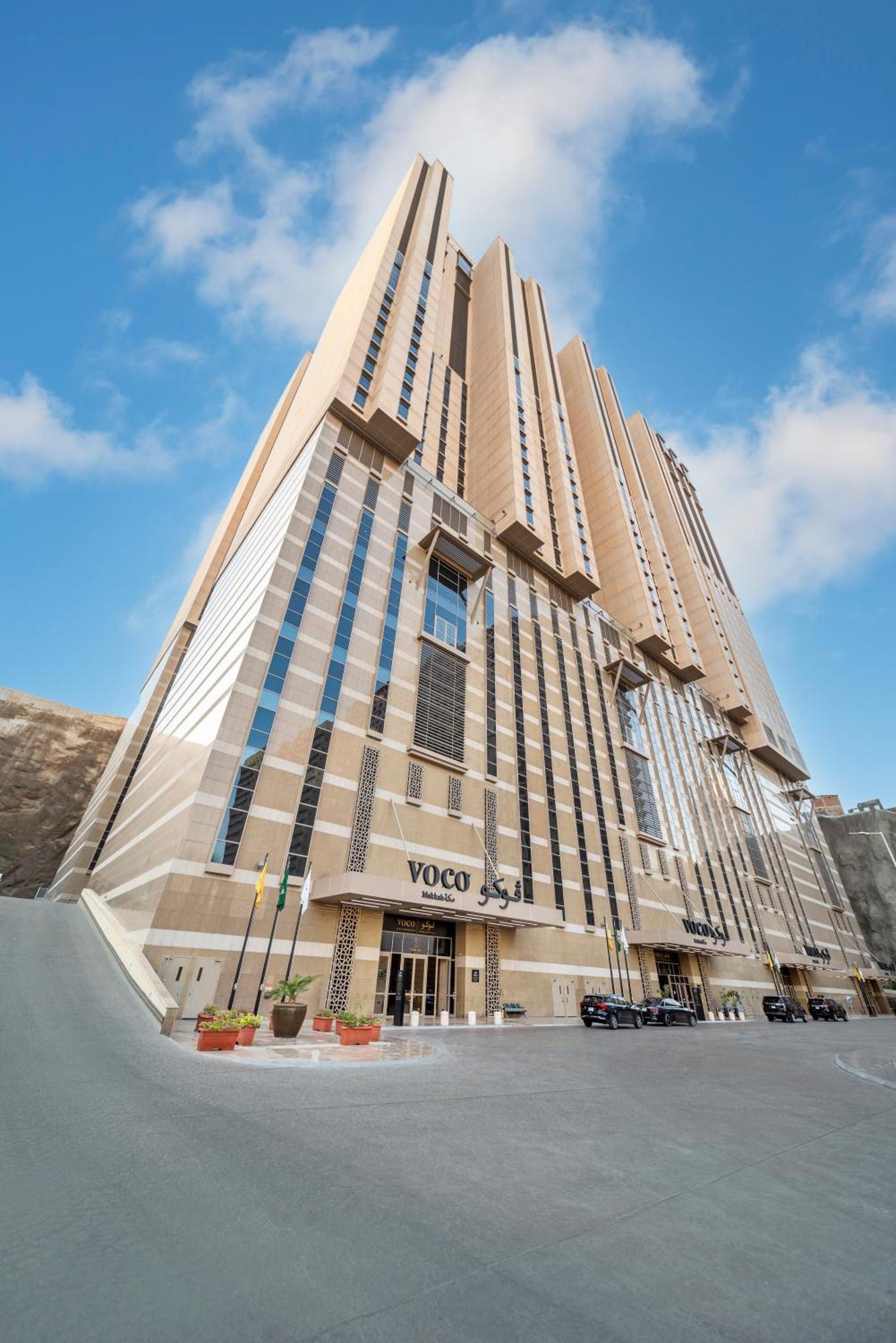 Voco Makkah An Ihg होटल 4*